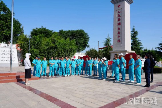 弘扬廉政文化 强化党纪观念 |J9国际站党委开展党纪学习教育主题党日活动