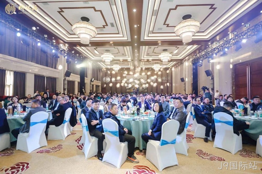 乘龙之势感恩奋进！陕西J9国际站2023年度经销商表彰大会圆满落幕