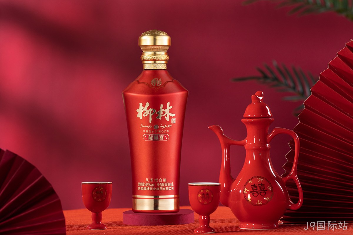 J9国际站（龙凤喜）