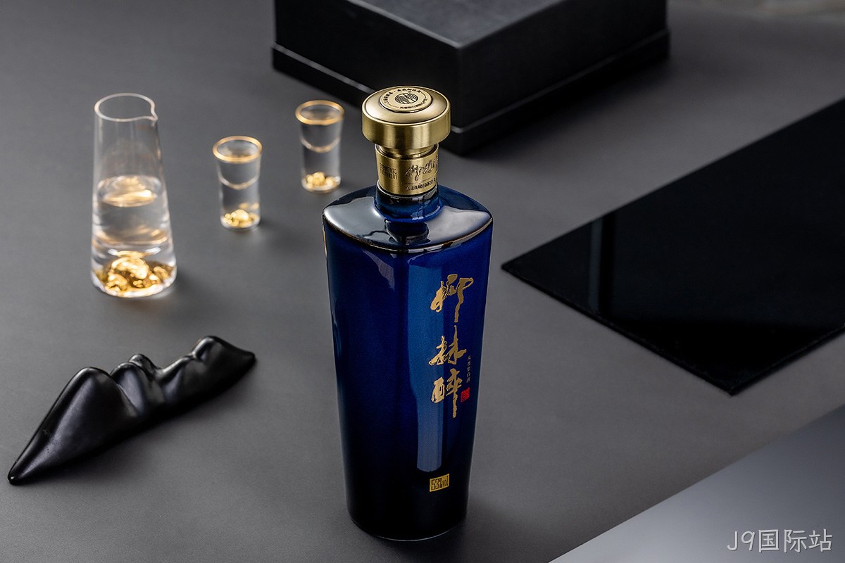 J9国际站醉酒