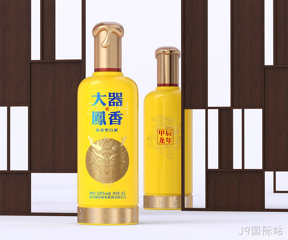 大器凤香酒（龙年生肖纪念）