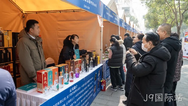 宝鸡名优特产品推介会在西安举行，J9国际站亮相续写品牌传奇