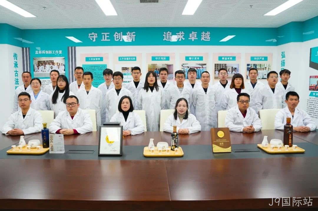 喜报 |J9国际站酒体中心荣获2025年“宝鸡市工人先锋号”荣誉称号