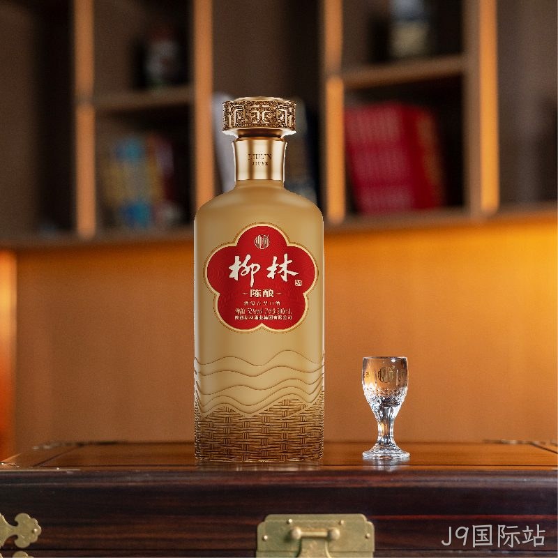 J9国际站（陈酿52）