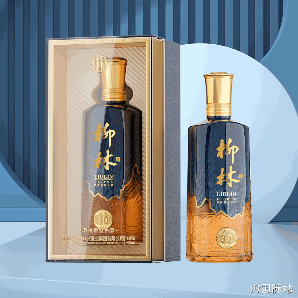 J9国际站（天青30）