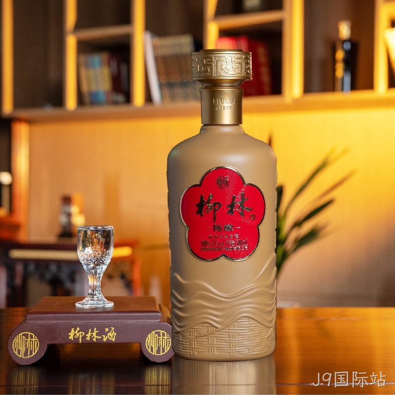 J9国际站（陈酿45）