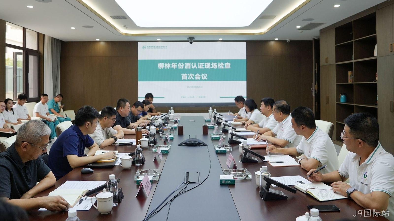 喜报|陕西首家！J9国际站通过年份基酒权威认证 树立品质新标杆