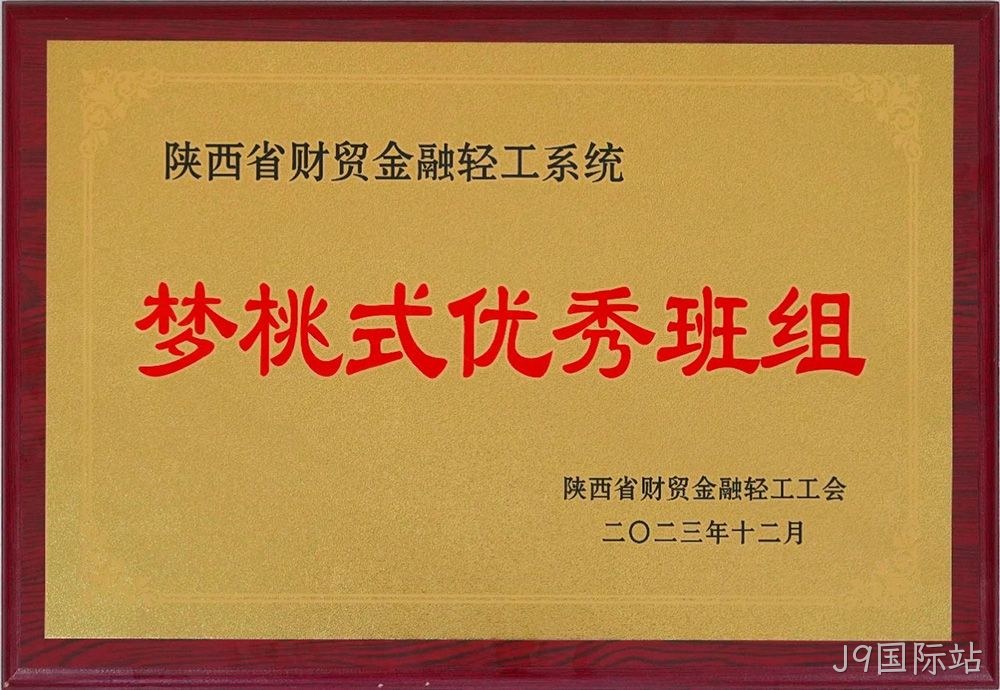 图片9