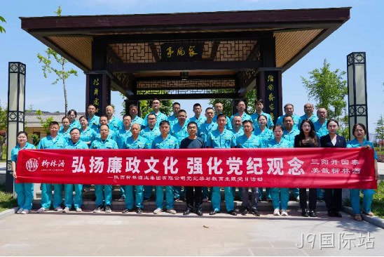 图片110